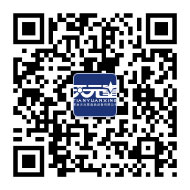 【暖心關愛】炎炎夏日送涼爽 縷縷關愛沁心田_新聞動態_ 邢臺市天元星食品設備有限公司