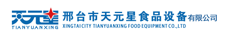 燃動全城丨天元星2024半程馬拉松鳴槍開賽_新聞動態_ 邢臺市天元星食品設備有限公司